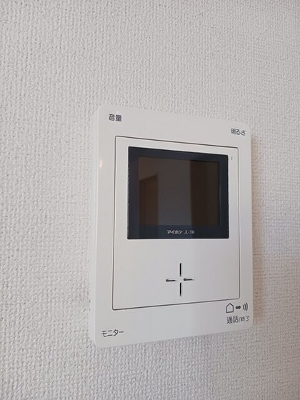 サニーユニゾン A棟