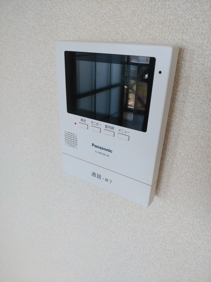 ディアス雄町 Ⅱ