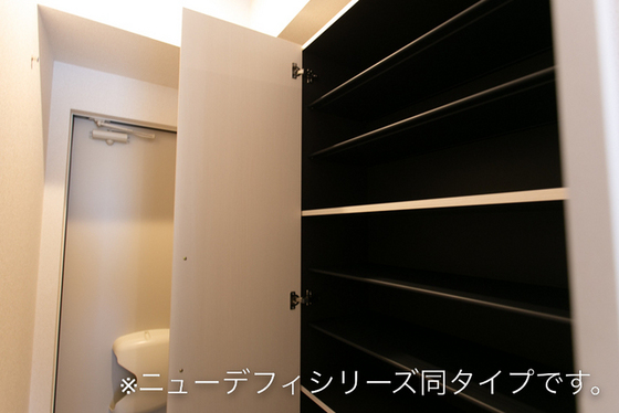 アルモ ドゥーエ