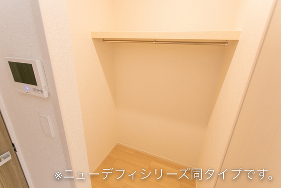 アルモ ドゥーエ