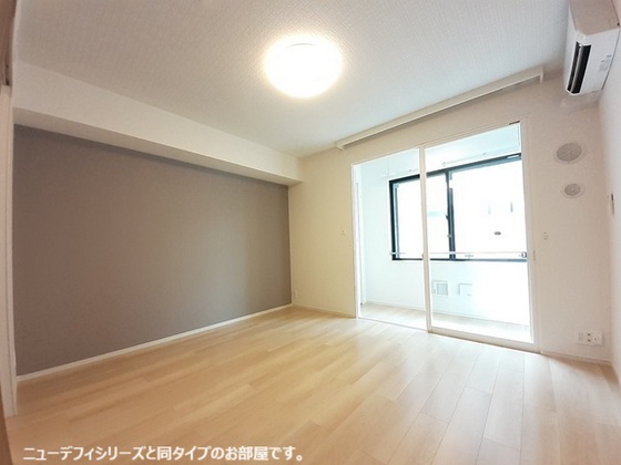 アルモ ドゥーエ