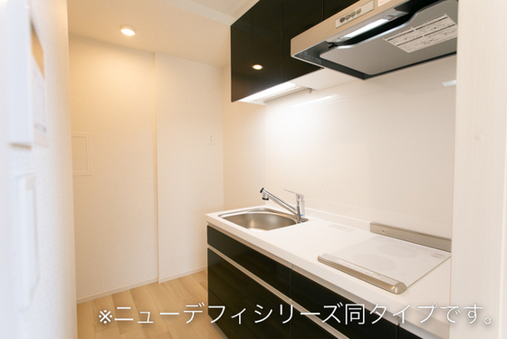 アルモ ドゥーエ