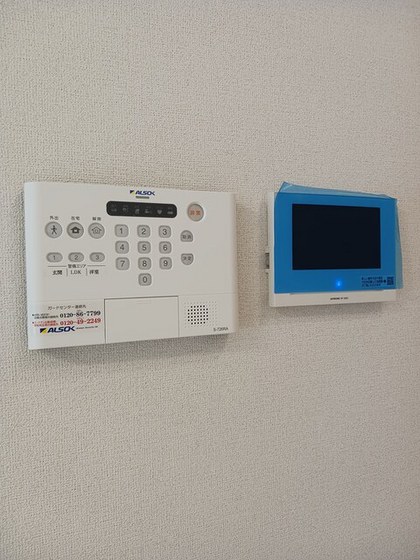 コンテルミナス