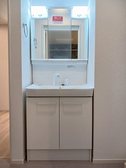 コンテルミナス