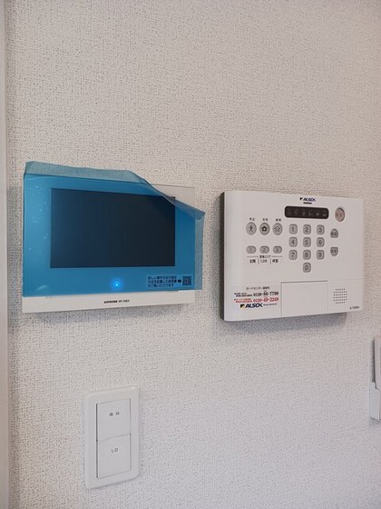 コンテルミナス