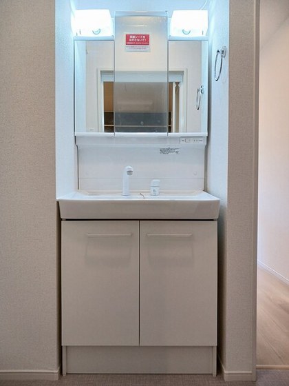 コンテルミナス