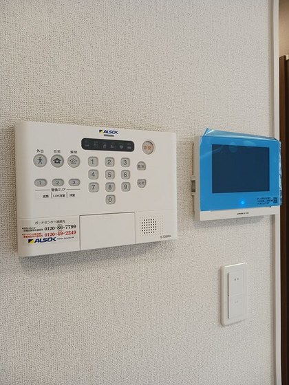 コンテルミナス