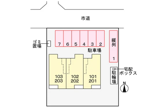 コンテルミナス