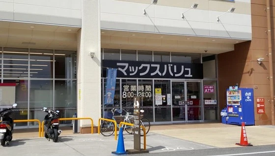 ツインマンションOHSAKI