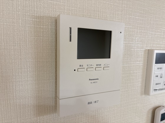 クロコダイル南栄