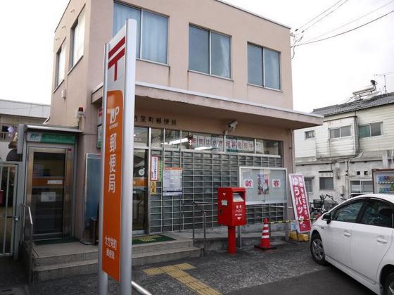 クロコダイル南栄