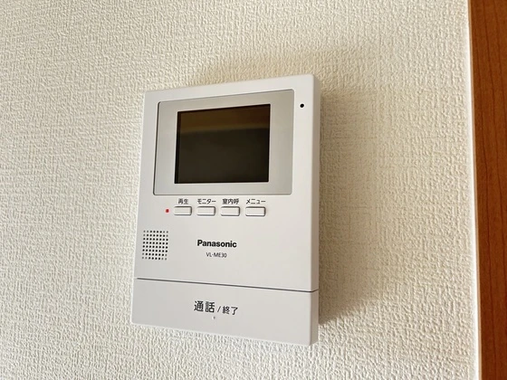 セジュール荒谷川Ⅱ