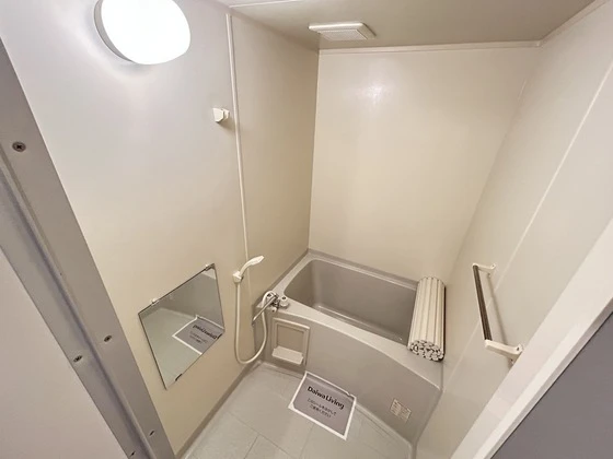 セジュール荒谷川Ⅱ