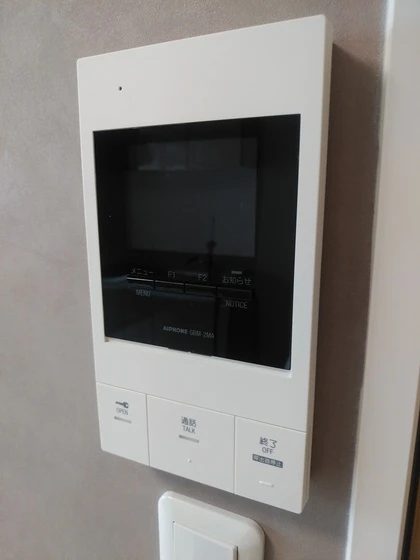 Gravity (グラヴィティ)