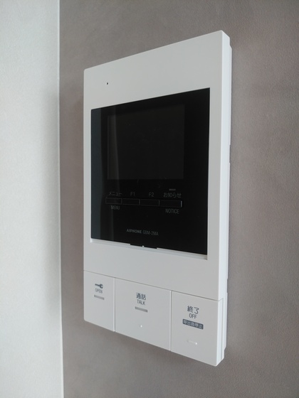 Gravity (グラヴィティ)