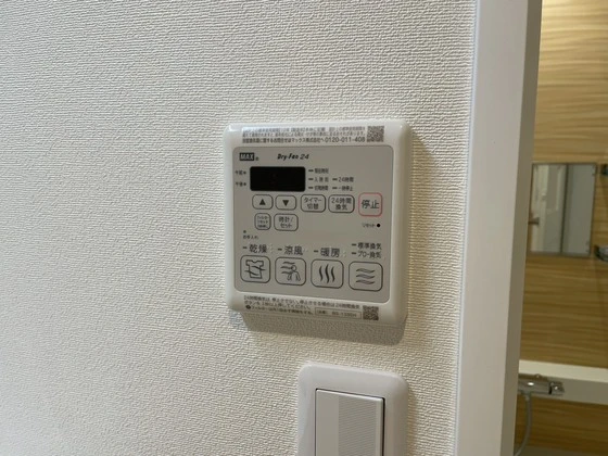 フィグ古江東町