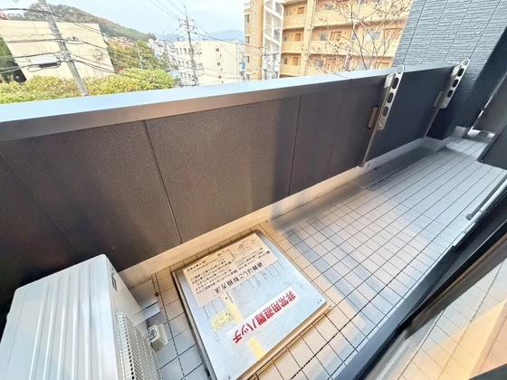 フィグ古江東町