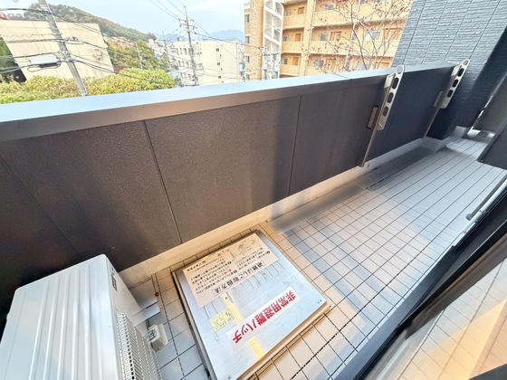 フィグ古江東町