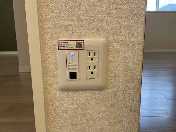 フィグ古江東町