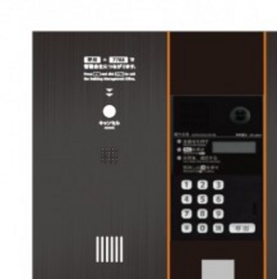 (仮称)フォレスタ岡山医大前