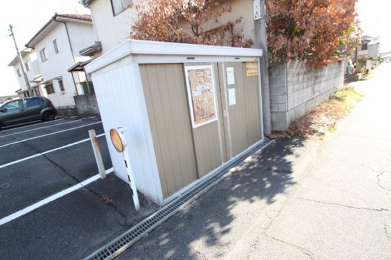 ブランシェ C棟