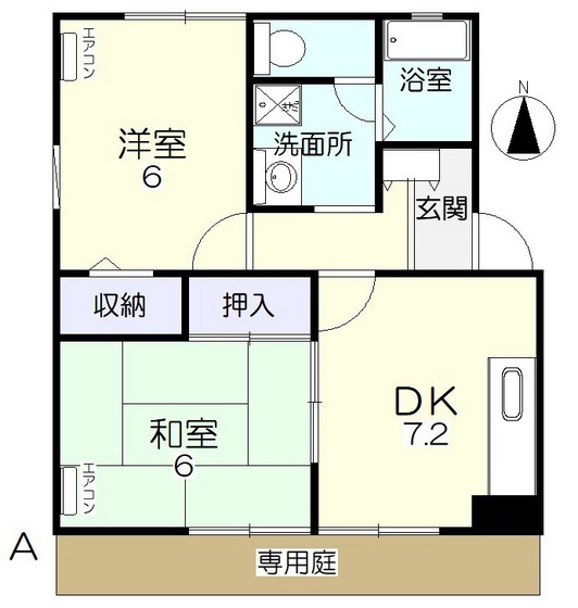 グリーンハイツB