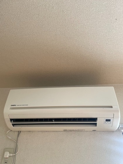 ユートピア今保A