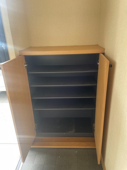 ユートピア今保A