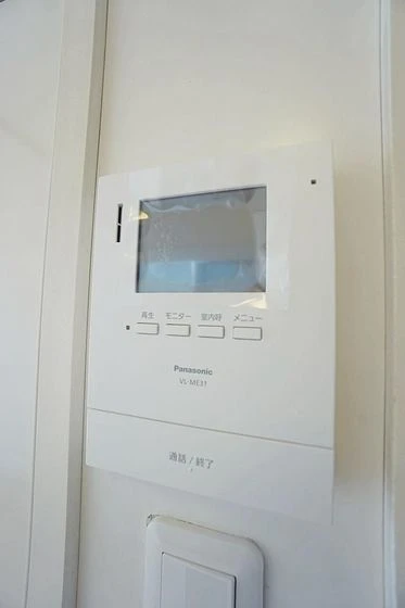 エスポワール中庄