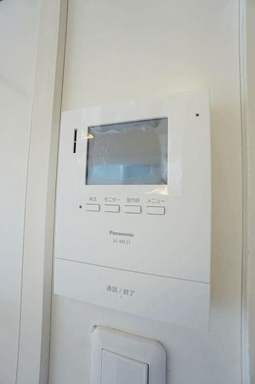 エスポワール中庄