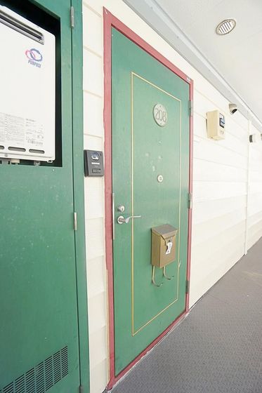 エスポワール中庄