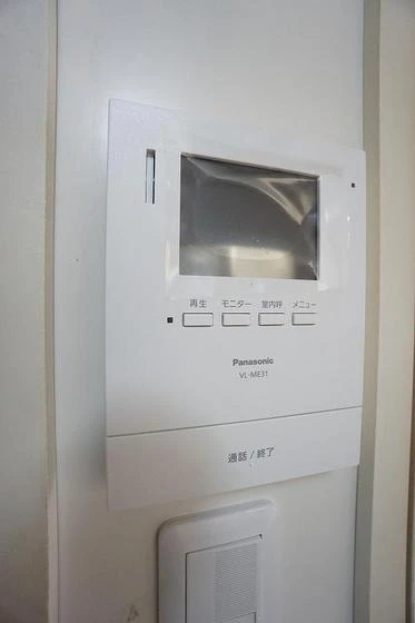 エスポワール中庄