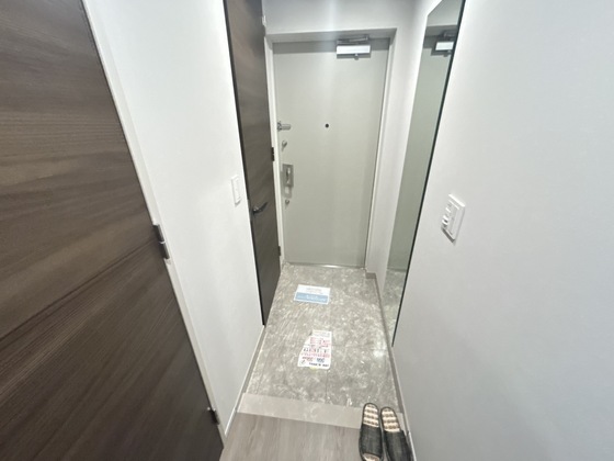 グラディス西広島駅前ザ・タワー