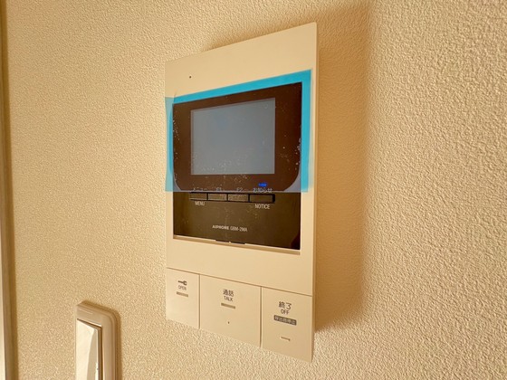 セブンプロート天応大浜