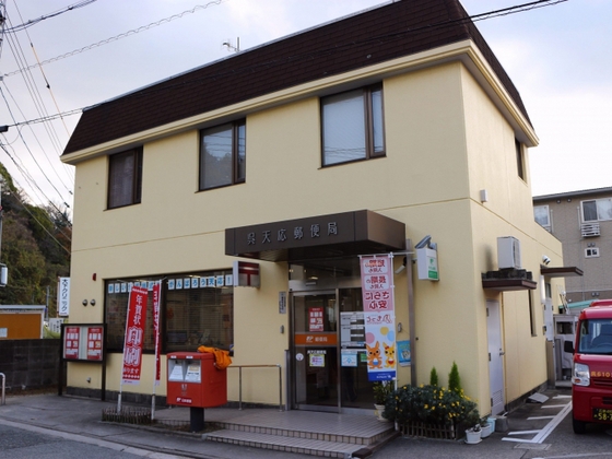 セブンプロート天応大浜