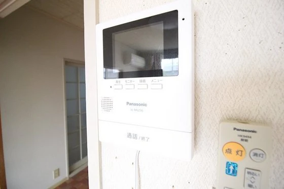 門田屋敷ハウス