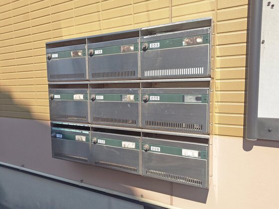 ツイン・ウッズⅠ棟