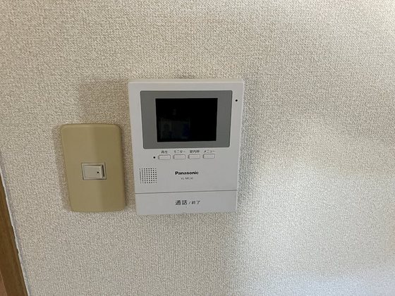 サンキャロットA