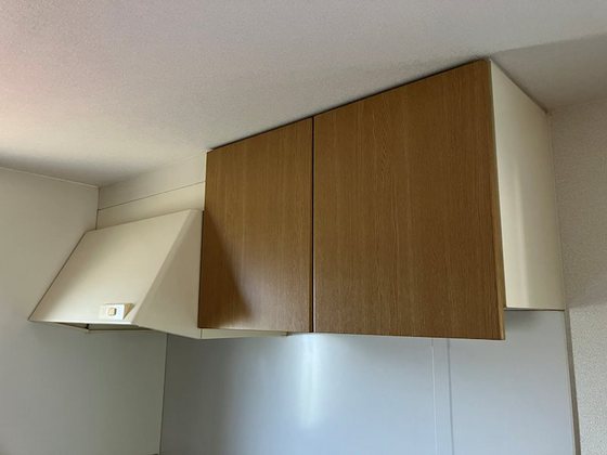 サンキャロットA