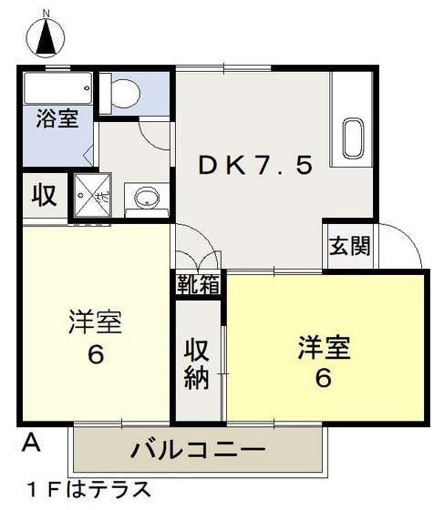 グリーンガーデンハイツ B