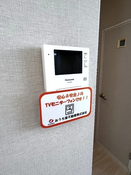 グリーンガーデンハイツ B