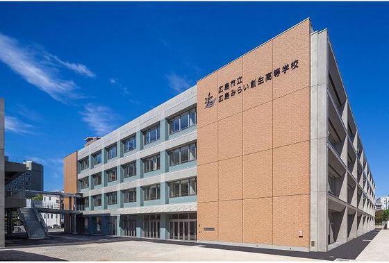 パークコート加古町