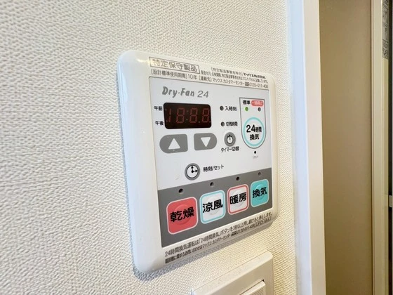 リラクオーレアクラス