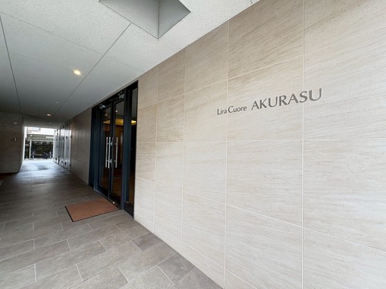 リラクオーレアクラス