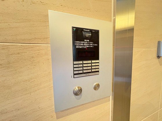 リラクオーレアクラス