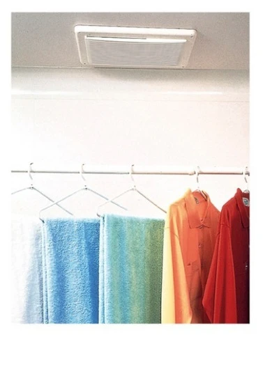 ヴィラ・セレナ