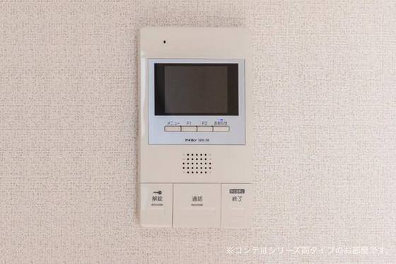 ヴィラ・セレナ