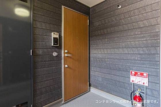 ヴィラ・セレナ