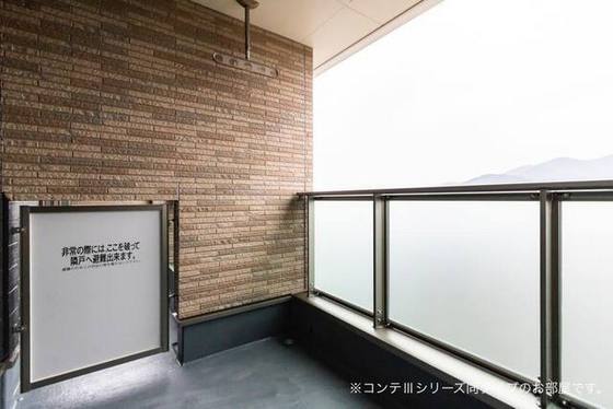 ヴィラ・セレナ