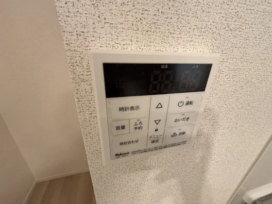 フラーリッシュ deux